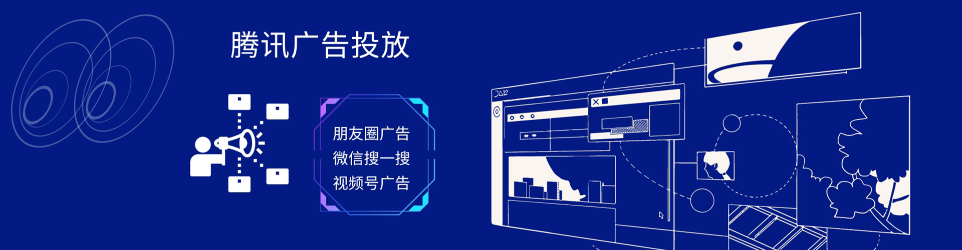 谷城百度推广价格