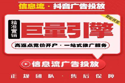 搜索引擎营销（SEM）的竞价策略优化案例